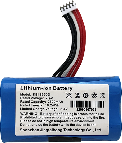 Аккумулятор для aQsi-5Ф Lithium-ion (KB18650D 7.4V, 2600mAh) картинка от магазина Кассоптторг