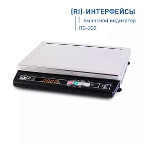 Весы МК-6.2-А21(RI)  картинка от магазина Кассоптторг