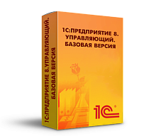 1С Предприятие 8: Управляющий Базовая картинка от магазина Кассоптторг