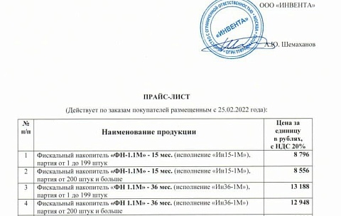 ФН