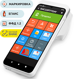 Эвотор 6 Акция «Почти даром» картинка от магазина Кассоптторг