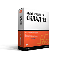 ПО Mobile SMARTS: Склад 15, МИНИМУМ картинка от магазина Кассоптторг