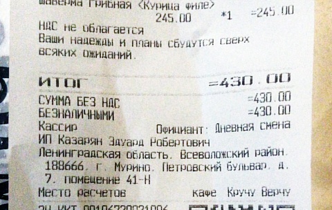 Атол 11Ф