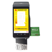 MSPOS-Е-РФ с эквайрингом с ФН на 15 месяцев картинка от магазина Кассоптторг